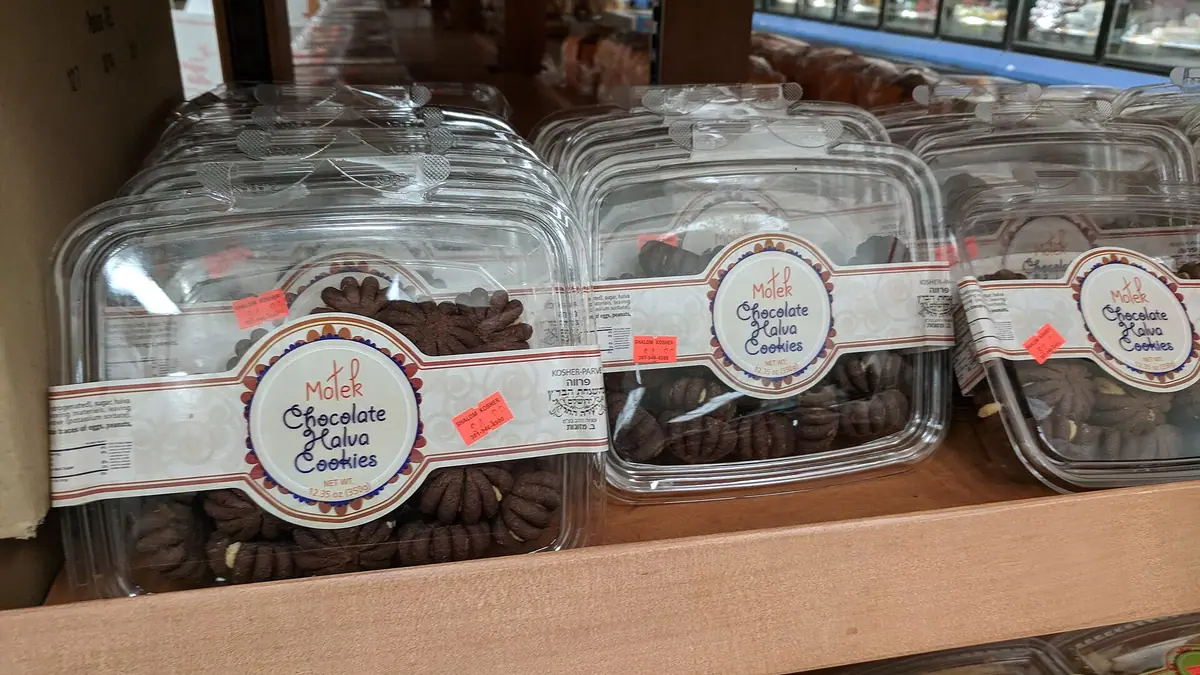 Bloom Bakery – bakery in Bradford Moor, Bradford